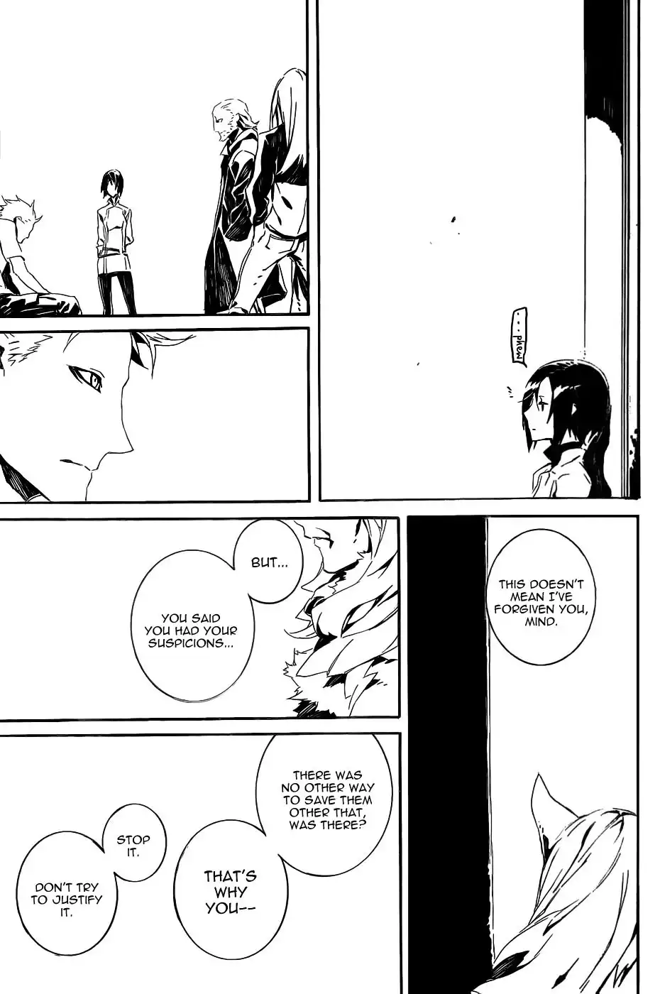 Dogs: Bullets ANDamp; Carnage Chapter 75 21